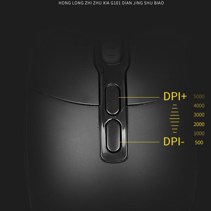 Souris de jeu professionnelle